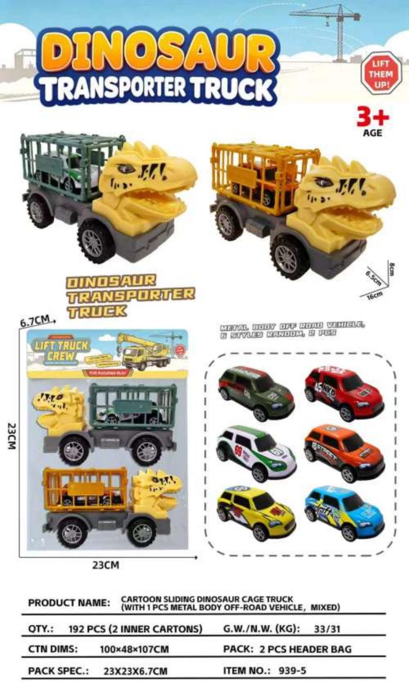 Cross-border best-selling Rebound aircraft fighter jet simulation model tin car toy Specification image