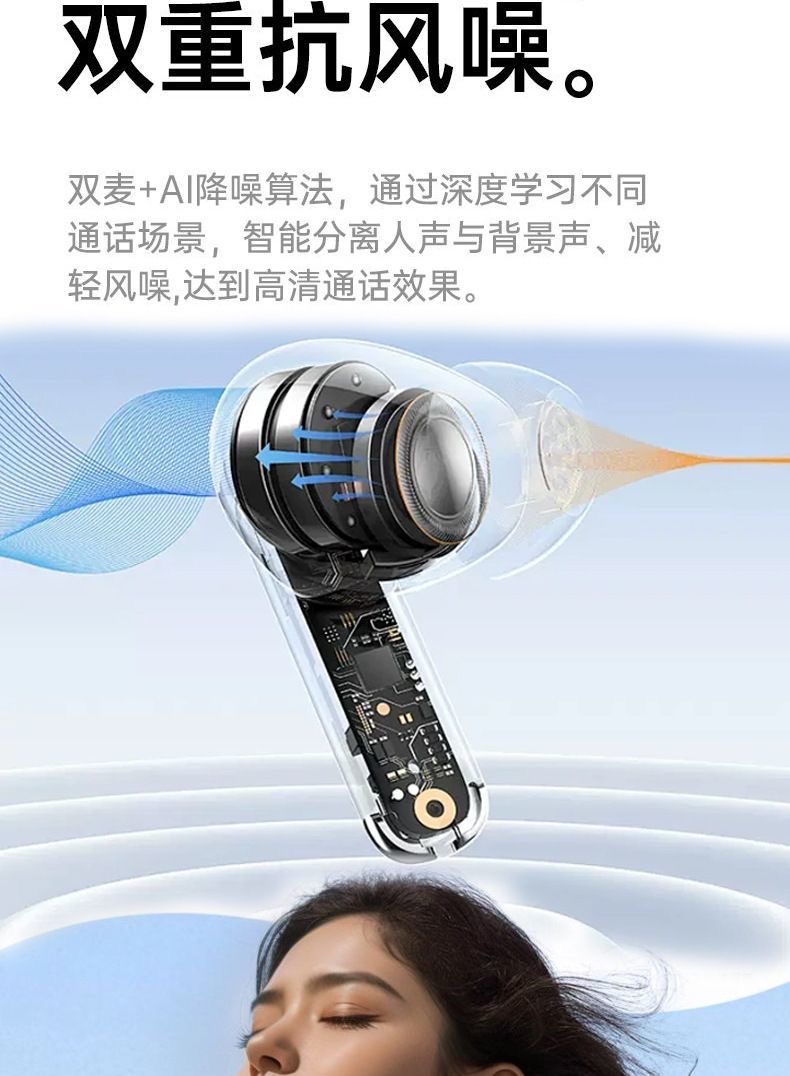 ai translation in-ear battery digital display headphones, Bluetooth wireless sports noise-cancelling Bluetooth headphones, ultra-long battery life pic 7