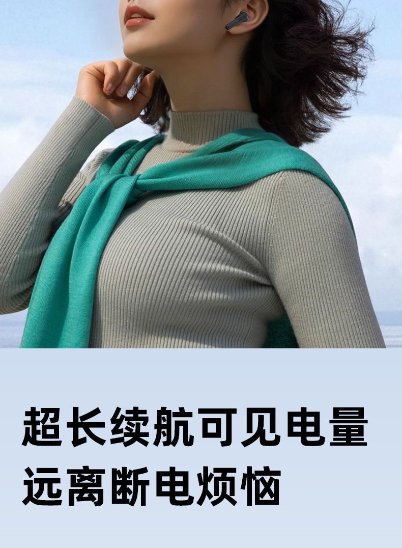ai translation in-ear battery digital display headphones, Bluetooth wireless sports noise-cancelling Bluetooth headphones, ultra-long battery life pic 8