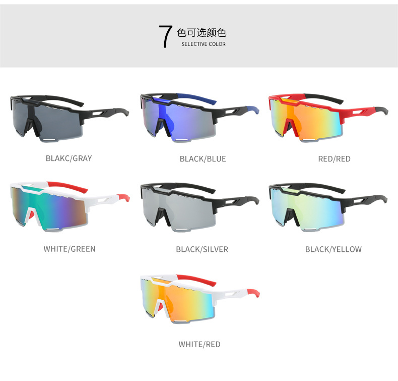 في البنك منظار جبلي متنقل من طراز Sunglasses Shynpany System، وهو مرآة واحدة للساق، detail image 6