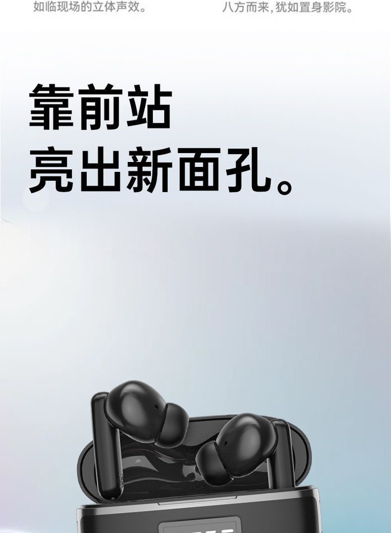 ai translation in-ear battery digital display headphones, Bluetooth wireless sports noise-cancelling Bluetooth headphones, ultra-long battery life pic 5