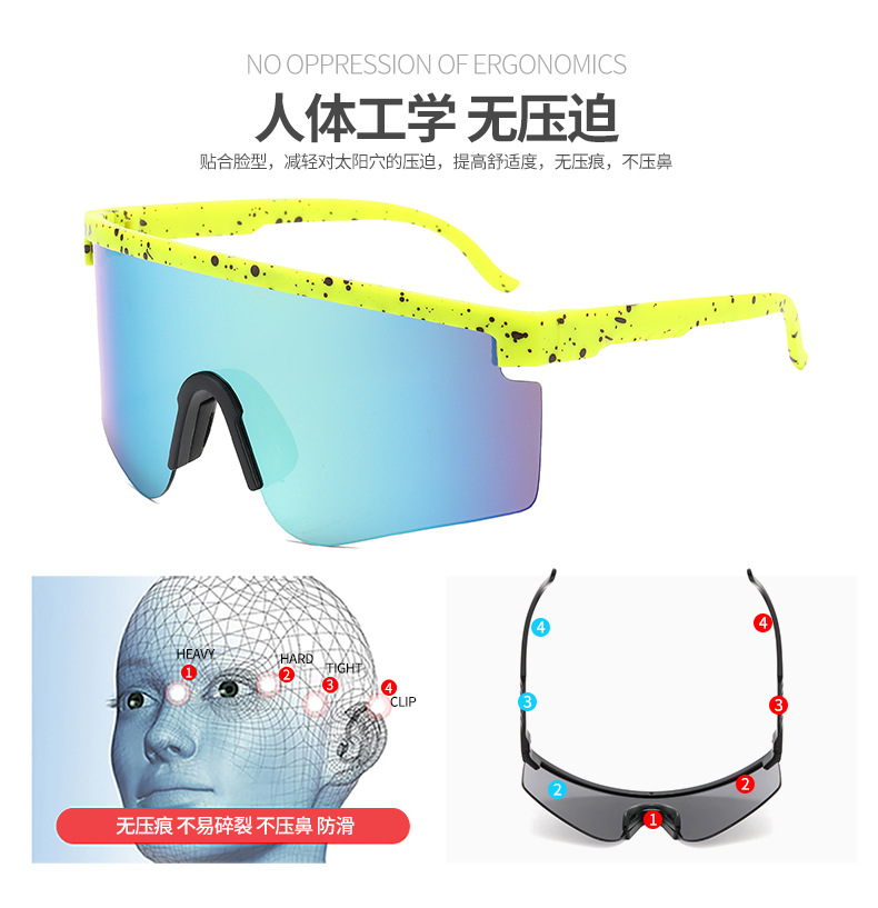 New European and American cross-border outdoor large-frame men's one-piece sunglasses, sports cycling sunglasses, direct sales from the sunglasses manufacturer detail image 3