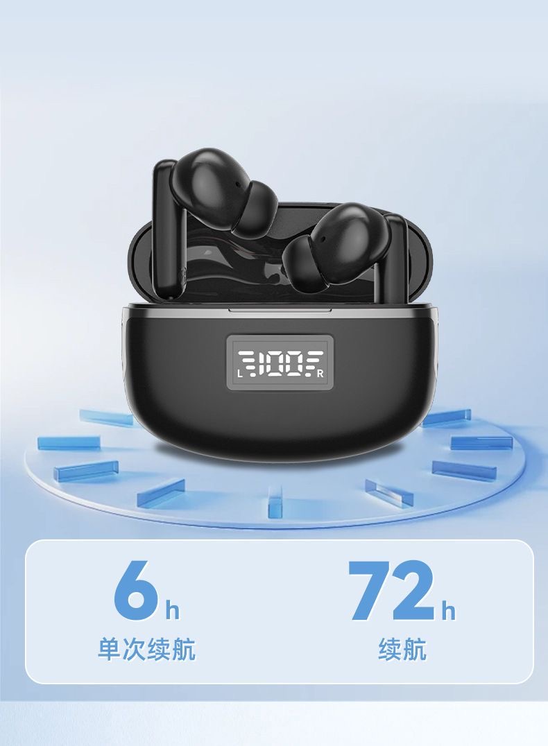ai translation in-ear battery digital display headphones, Bluetooth wireless sports noise-cancelling Bluetooth headphones, ultra-long battery life pic 9