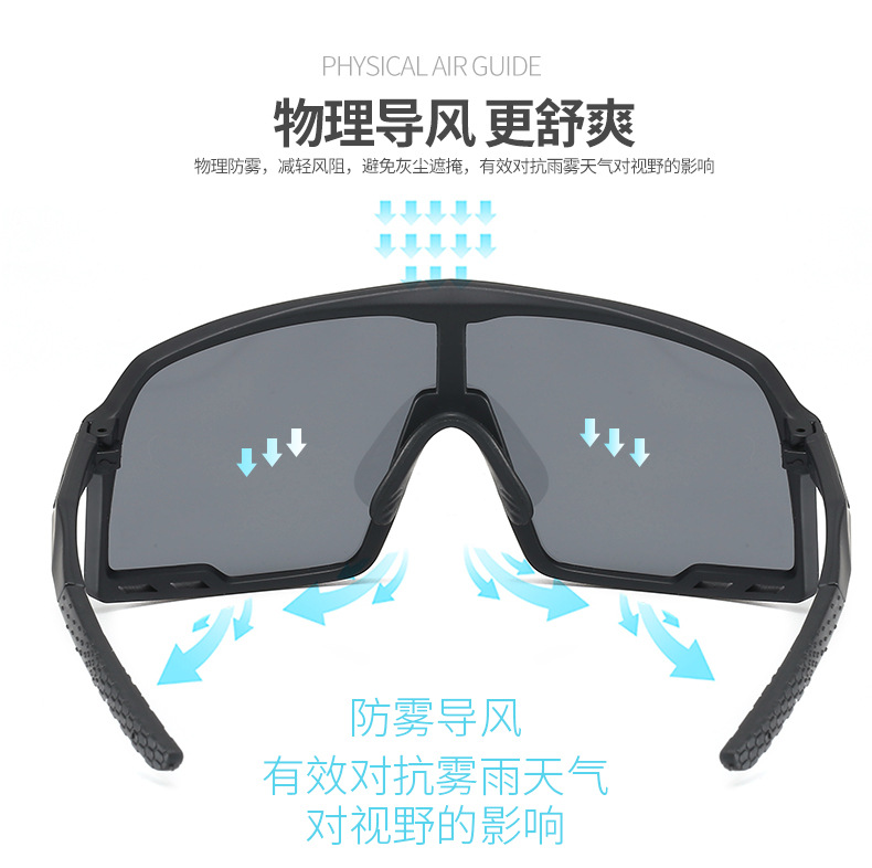 Большой рамочный зеркальный туризм sunglasses (sunglasses) — альпинистское альпинистское альпинистское противоветровое защитное поле UV detail image 2