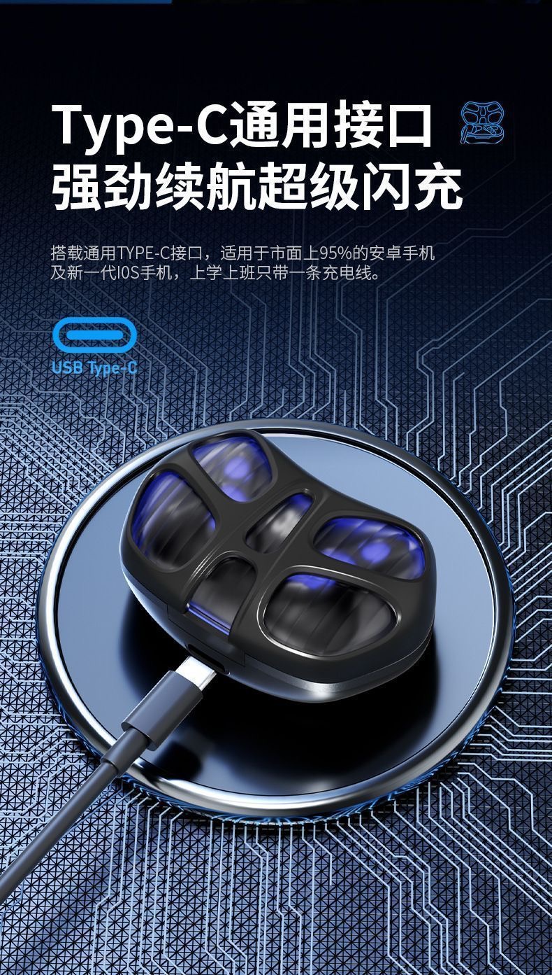 The new motorcycle rider helmet wireless Bluetooth headphones offer seamless in-ear experience, ultra-long noise-cancelling, long battery life, and high-quality audio for gaming pic 11
