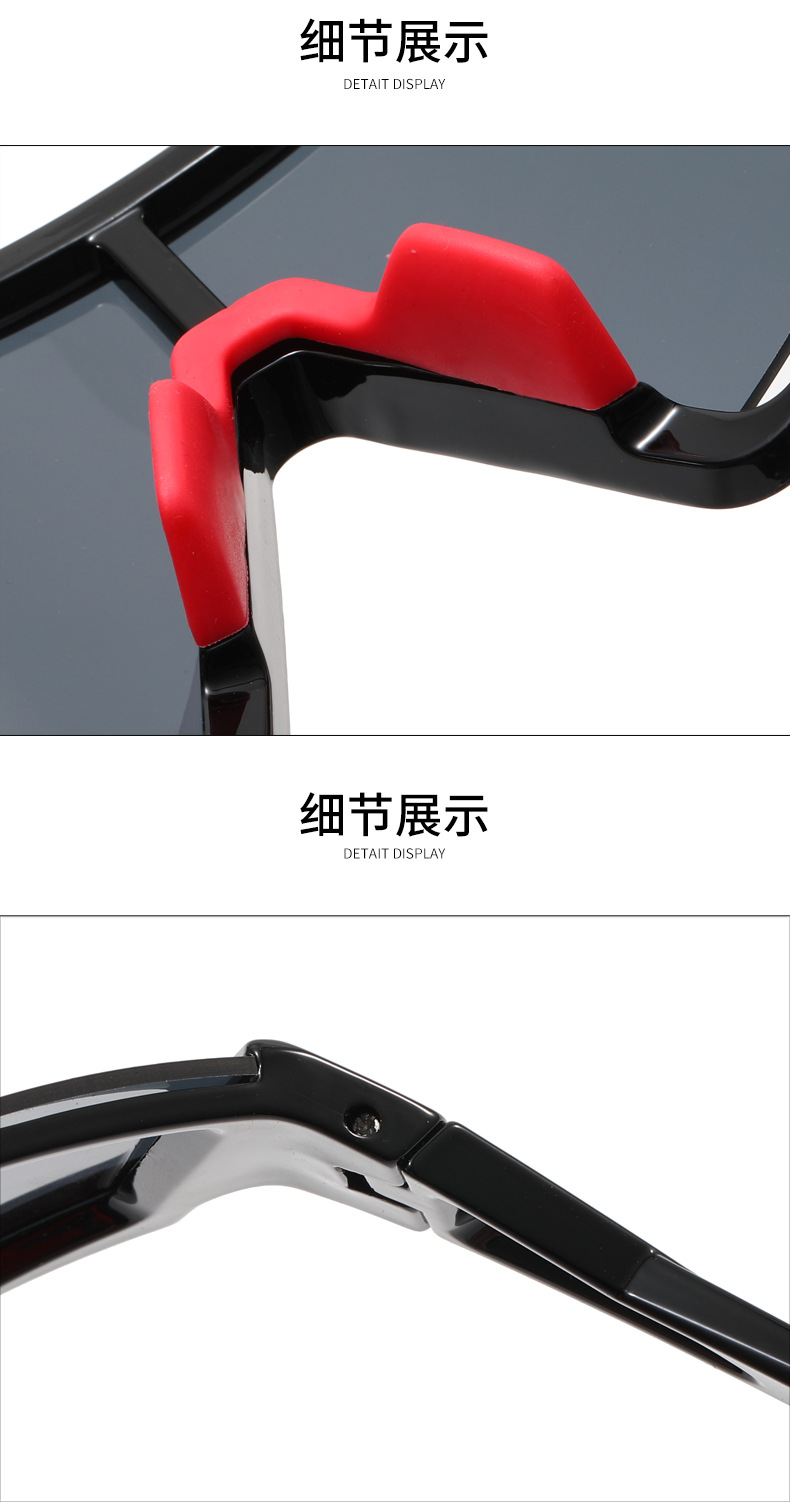 现货大视野骑行sunglasses男女款全框运动骑行镜户外徒步防护太阳镜详情图13