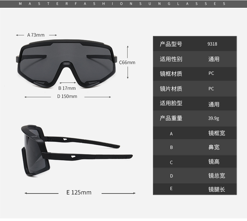 В настоящее время в sunglasses используются специальные очки для бега на открытом воздухе detail image 2