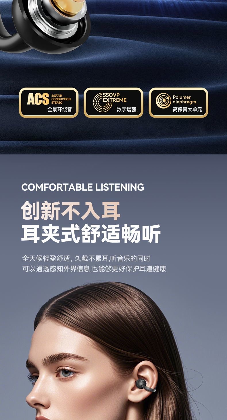 Hot-selling best-selling in-ear touch smart color screen high-quality wireless Bluetooth headphones pic 5