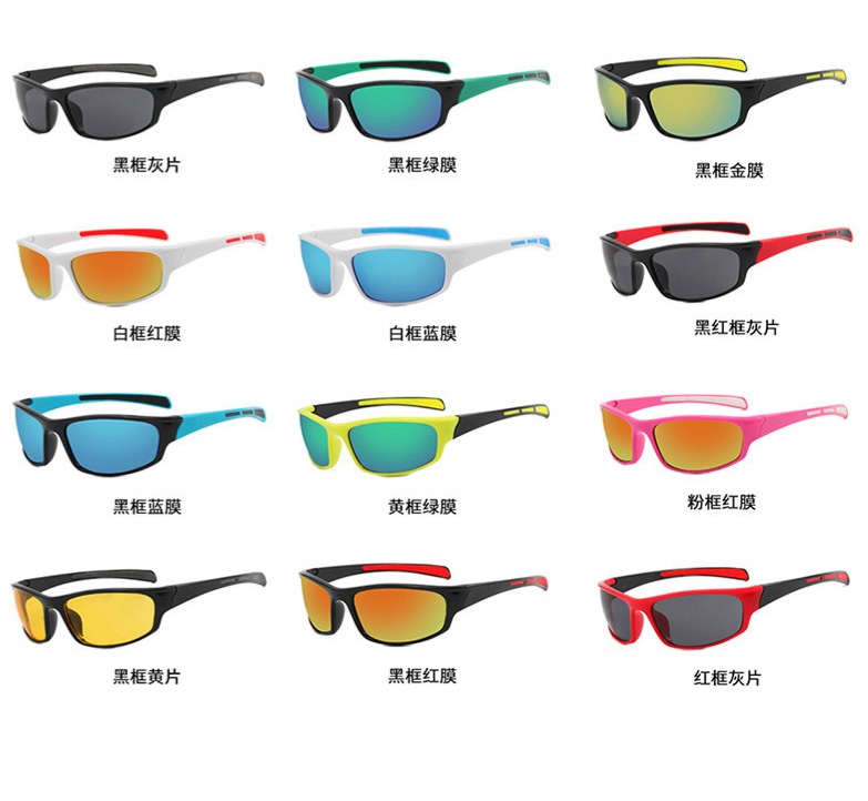 现货骑行sunglasses男女运动骑行镜钓鱼跑步偏光太阳眼镜多镜框配色