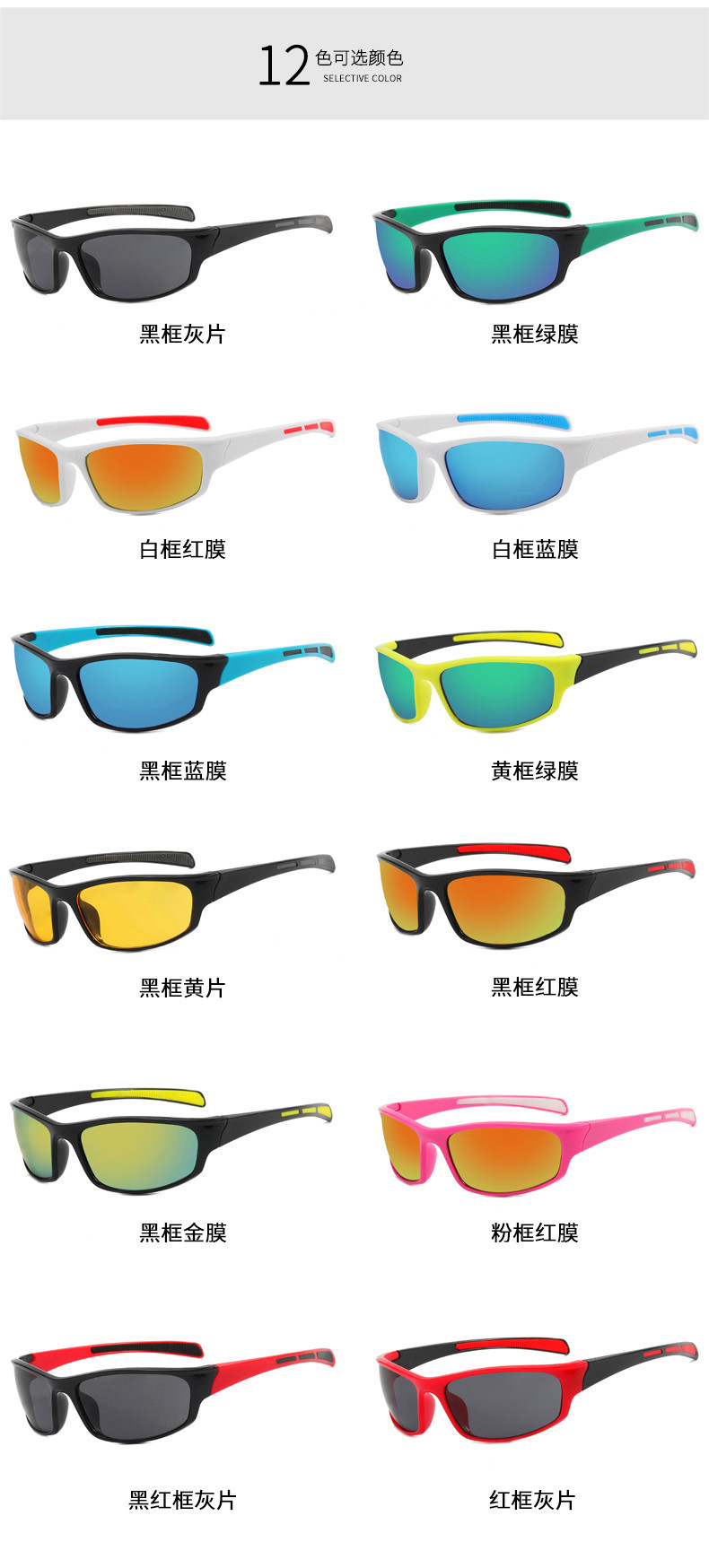 В настоящее время в sunglasses используются спортивные зеркала для мужчин и женщин detail image 6