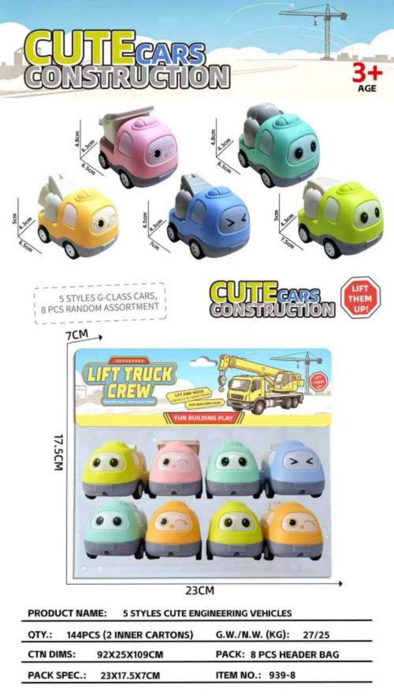 Cross-border best-selling Rebound aircraft fighter jet simulation model tin car toy Item Picture