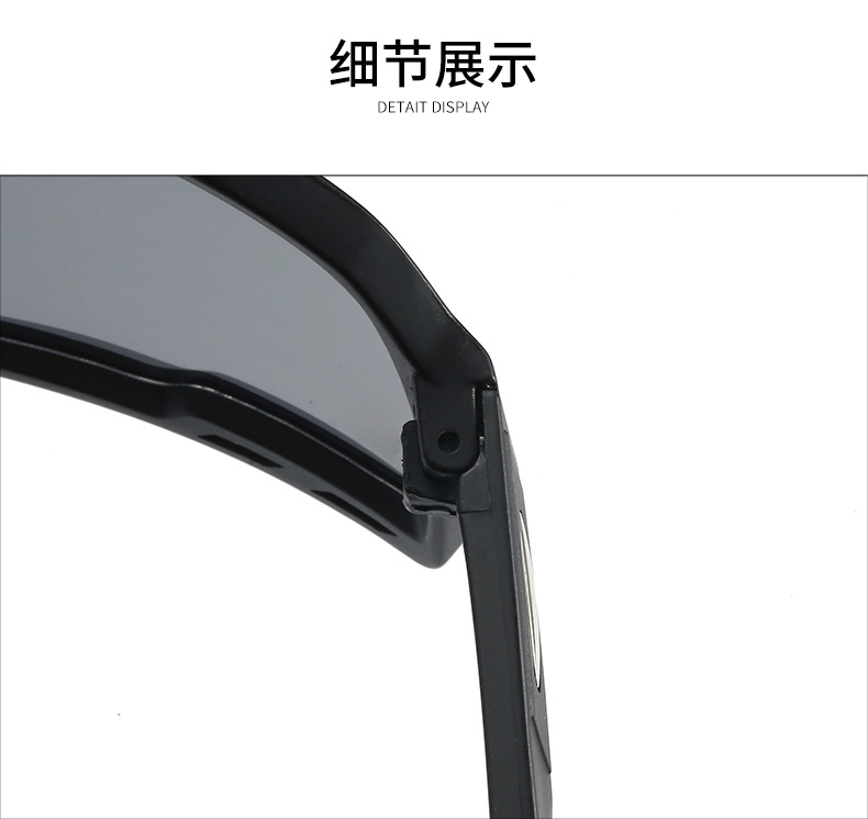 Большой рамочный зеркальный туризм sunglasses (sunglasses) — альпинистское альпинистское альпинистское противоветровое защитное поле UV detail image 12
