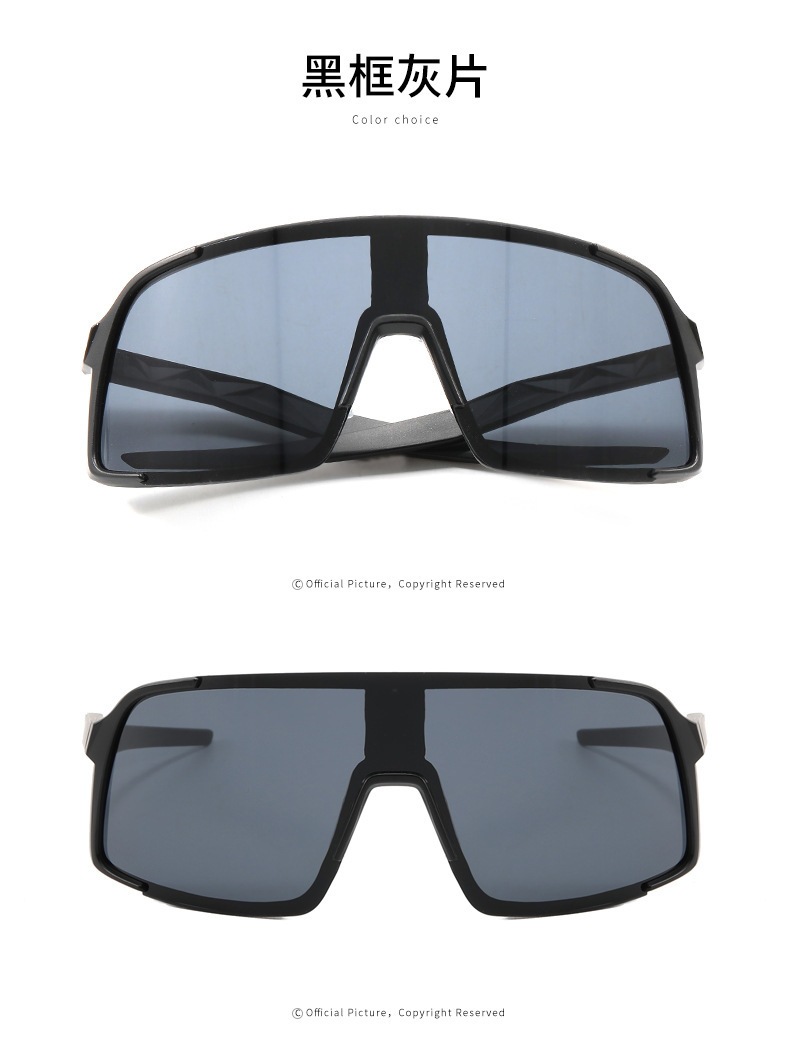 Stock large frame cycling sunglasses windproof design sports cycling glasses outdoor running fishing protective sunglasses detail image 8