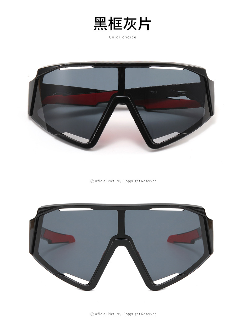 现货大视野骑行sunglasses男女款全框运动骑行镜户外徒步防护太阳镜详情图10