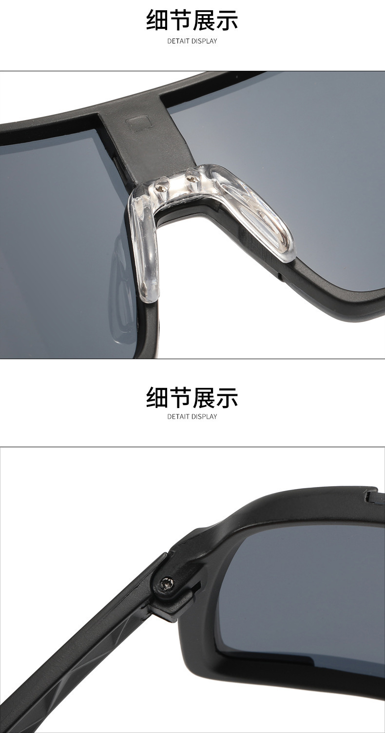 Stock large frame cycling sunglasses windproof design sports cycling glasses outdoor running fishing protective sunglasses detail image 11
