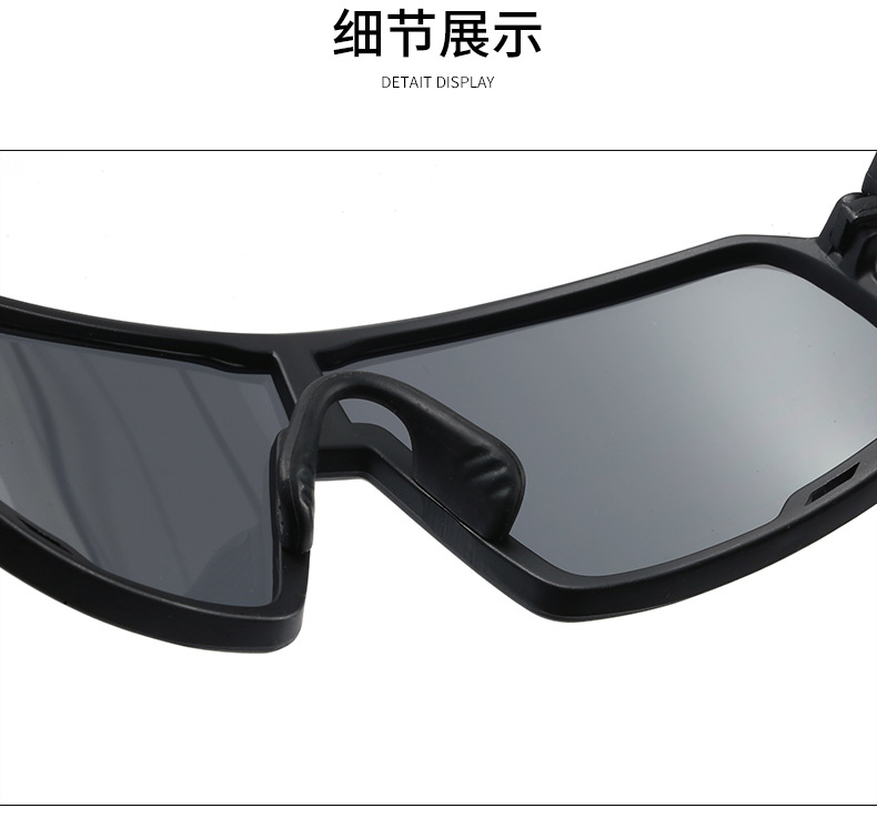 Большой рамочный зеркальный туризм sunglasses (sunglasses) — альпинистское альпинистское альпинистское противоветровое защитное поле UV detail image 11