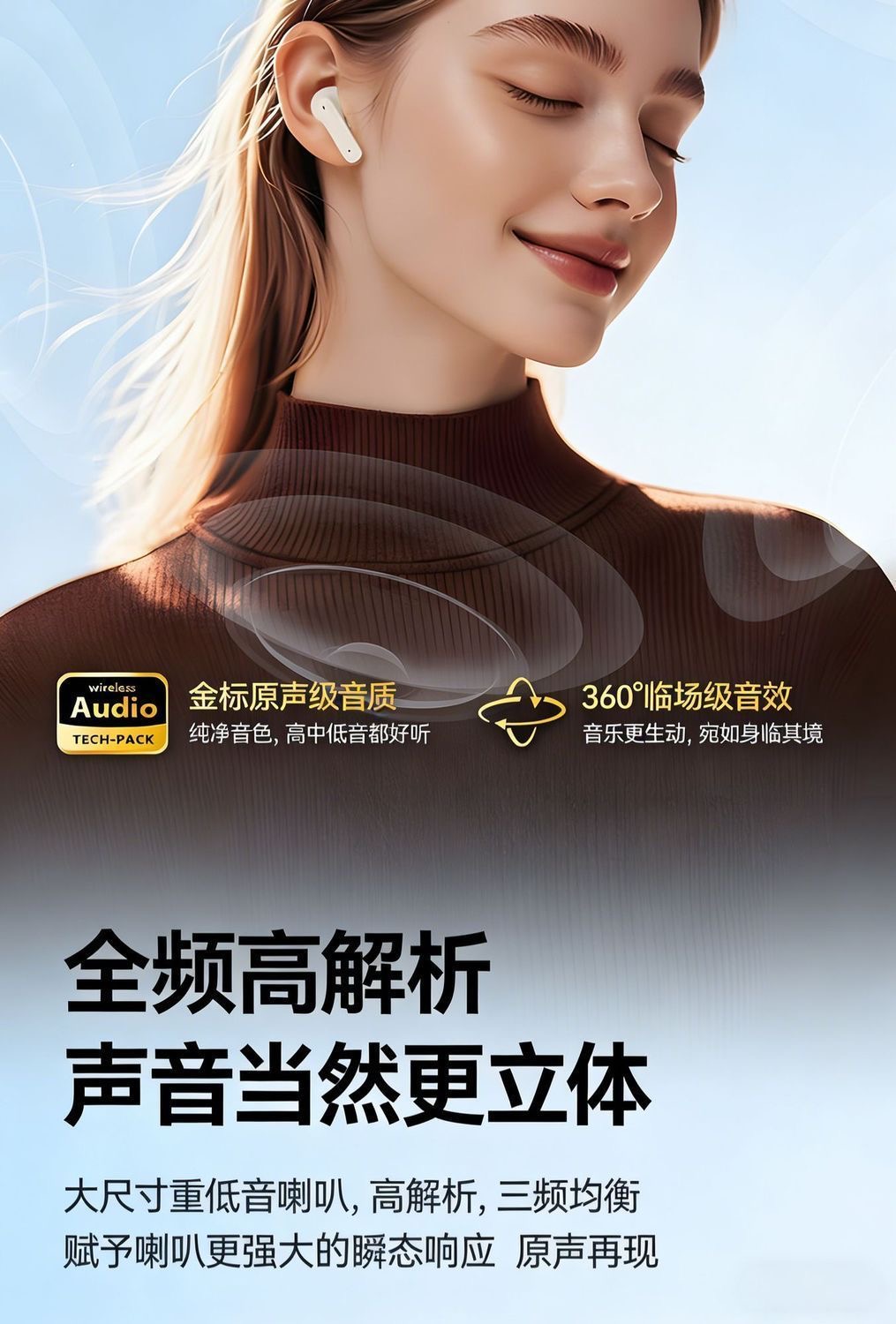 High-appearance-level wireless in-ear Bluetooth headphones, intelligent noise cancellation, touch operation, high-definition calls, and ultra-long battery life are essential pic 4