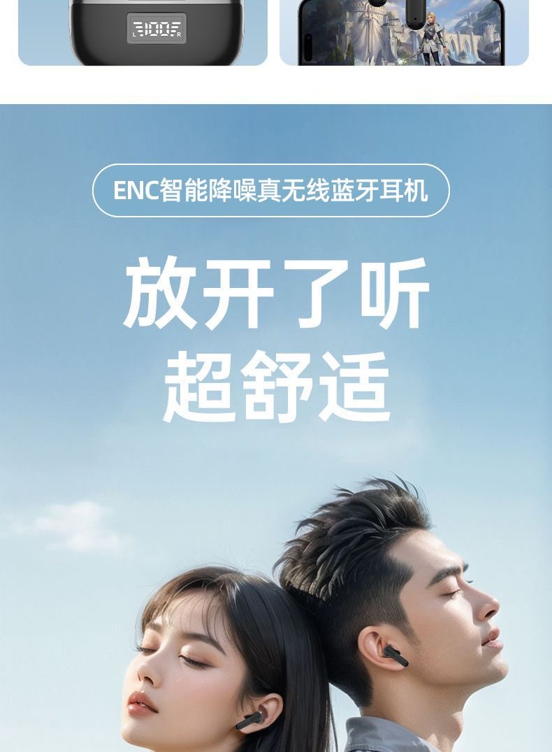 ai translation in-ear battery digital display headphones, Bluetooth wireless sports noise-cancelling Bluetooth headphones, ultra-long battery life pic 2