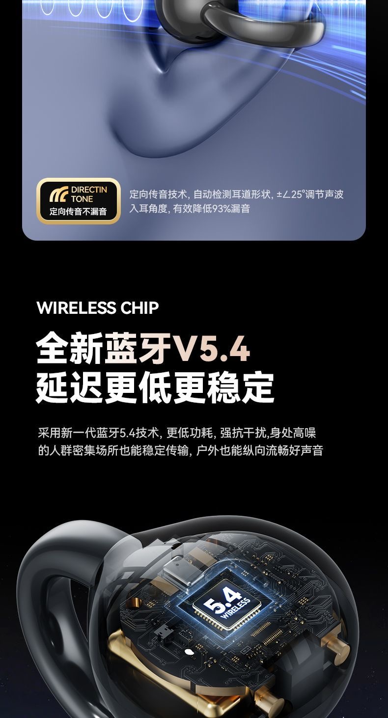 Hot-selling best-selling in-ear touch smart color screen high-quality wireless Bluetooth headphones pic 7