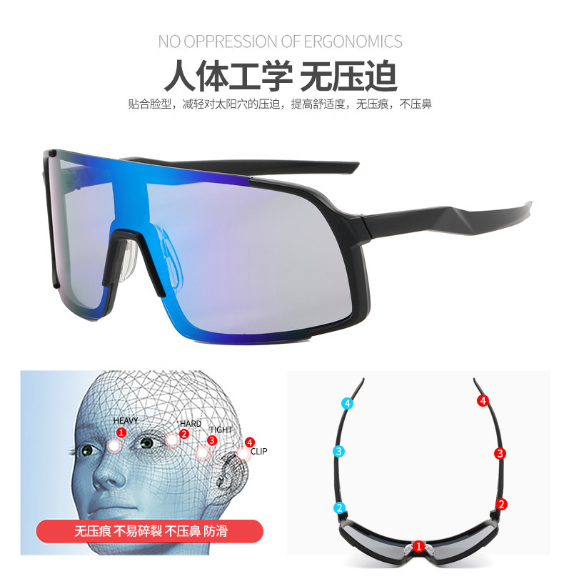 Stock large frame cycling sunglasses windproof design sports cycling glasses outdoor running fishing protective sunglasses detail image 4