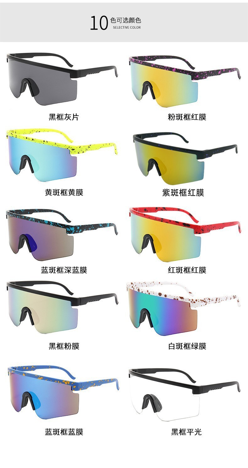 New European and American cross-border outdoor large-frame men's one-piece sunglasses, sports cycling sunglasses, direct sales from the sunglasses manufacturer detail image 5