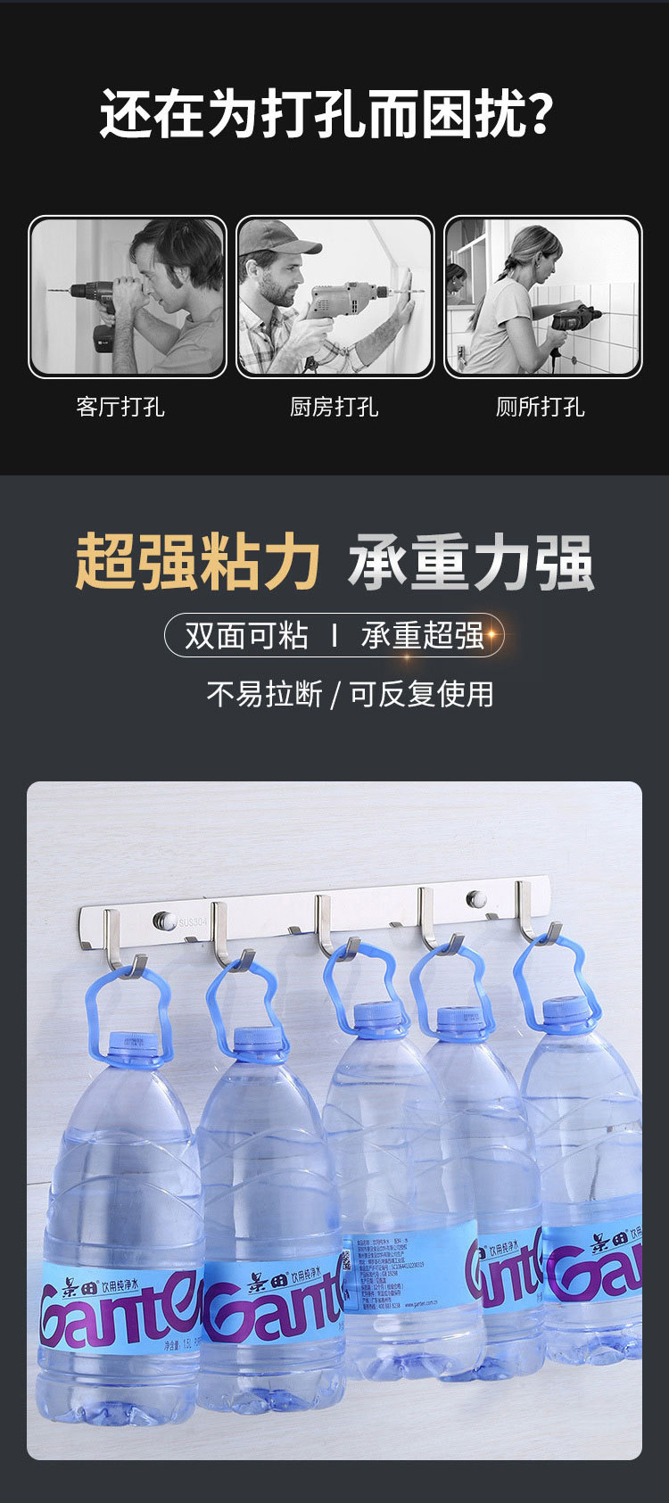 Cross-border double-sided nano-tape, strong transparent and traceless acrylic hook adhesive, no residue, high transparency nano magic pic 3