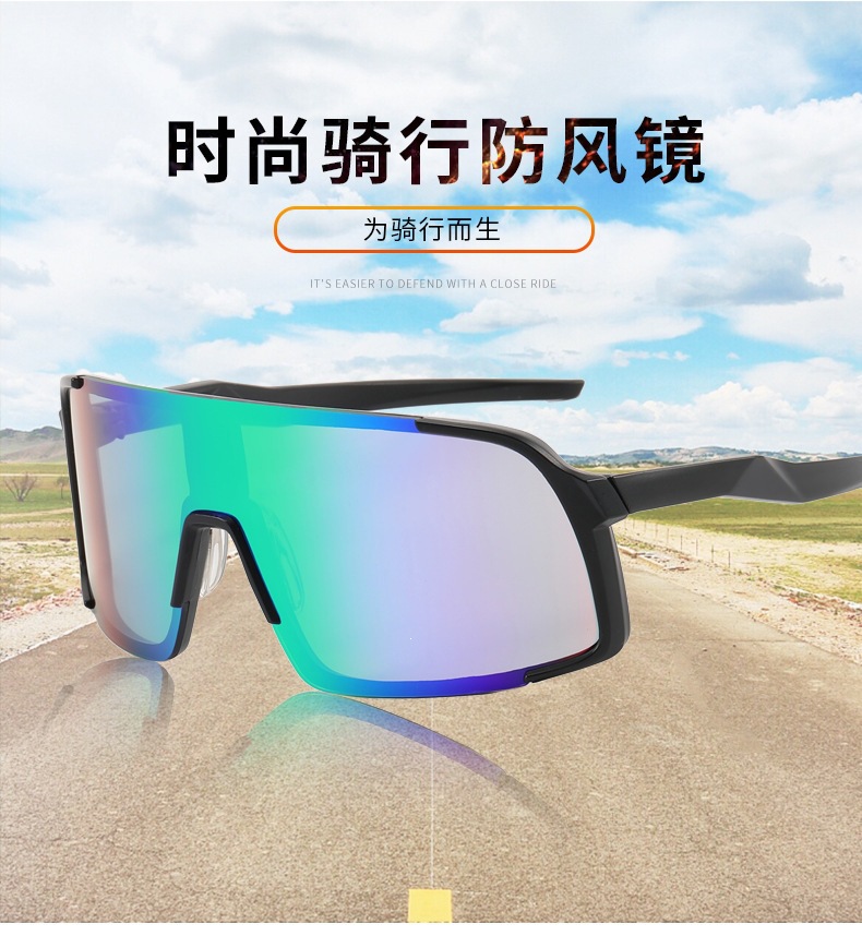 Stock large frame cycling sunglasses windproof design sports cycling glasses outdoor running fishing protective sunglasses detail image 1