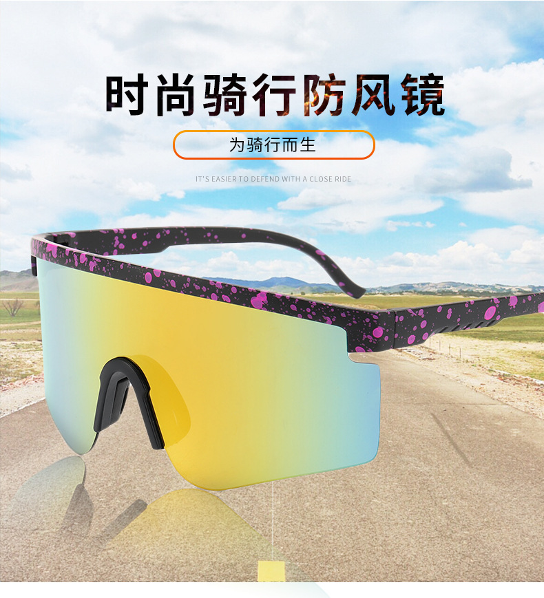New European and American cross-border outdoor large-frame men's one-piece sunglasses, sports cycling sunglasses, direct sales from the sunglasses manufacturer detail image 1