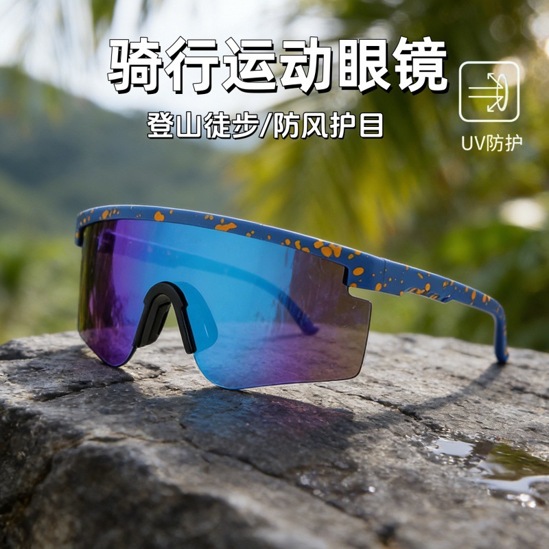 新款欧美跨境户外大框男连体太阳镜运动骑行墨镜太阳眼镜厂家直销