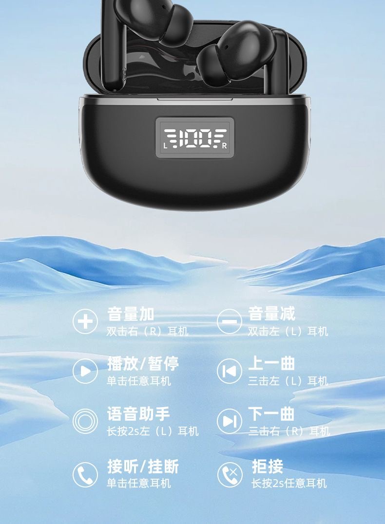 ai translation in-ear battery digital display headphones, Bluetooth wireless sports noise-cancelling Bluetooth headphones, ultra-long battery life pic 13