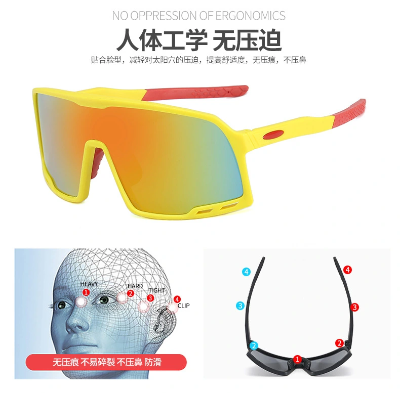 Большой рамочный зеркальный туризм sunglasses (sunglasses) — альпинистское альпинистское альпинистское противоветровое защитное поле UV detail image 4