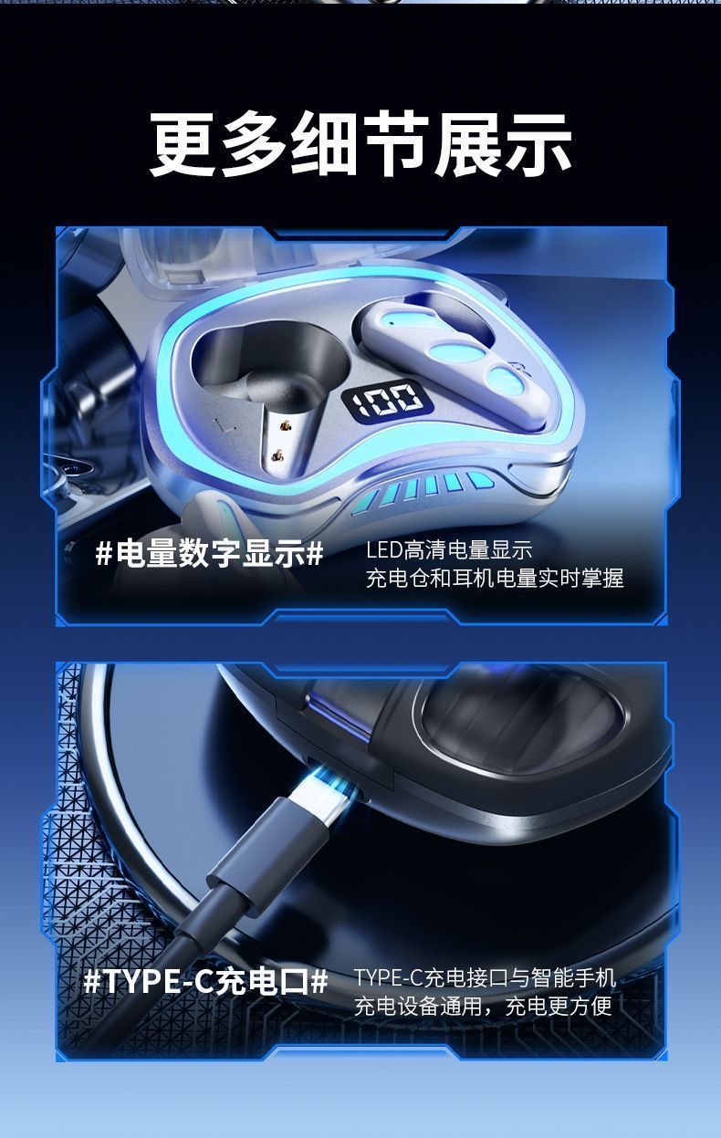 The new motorcycle rider helmet wireless Bluetooth headphones offer seamless in-ear experience, ultra-long noise-cancelling, long battery life, and high-quality audio for gaming pic 14