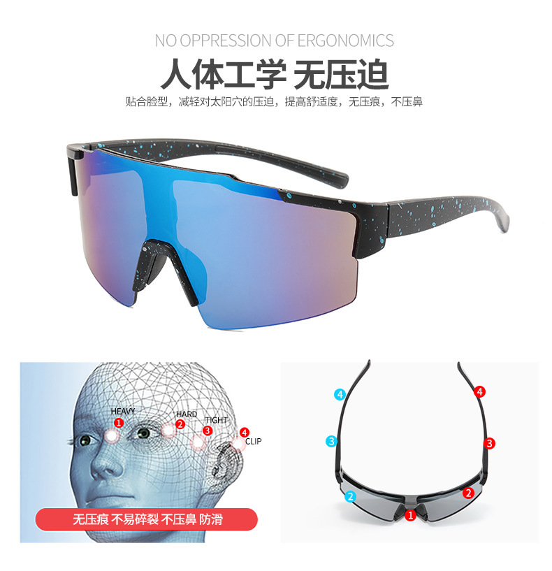 In-stock frameless wide-view cycling sunglasses men 's and women' s cycling goggles outdoor running and hiking goggles detail image 4