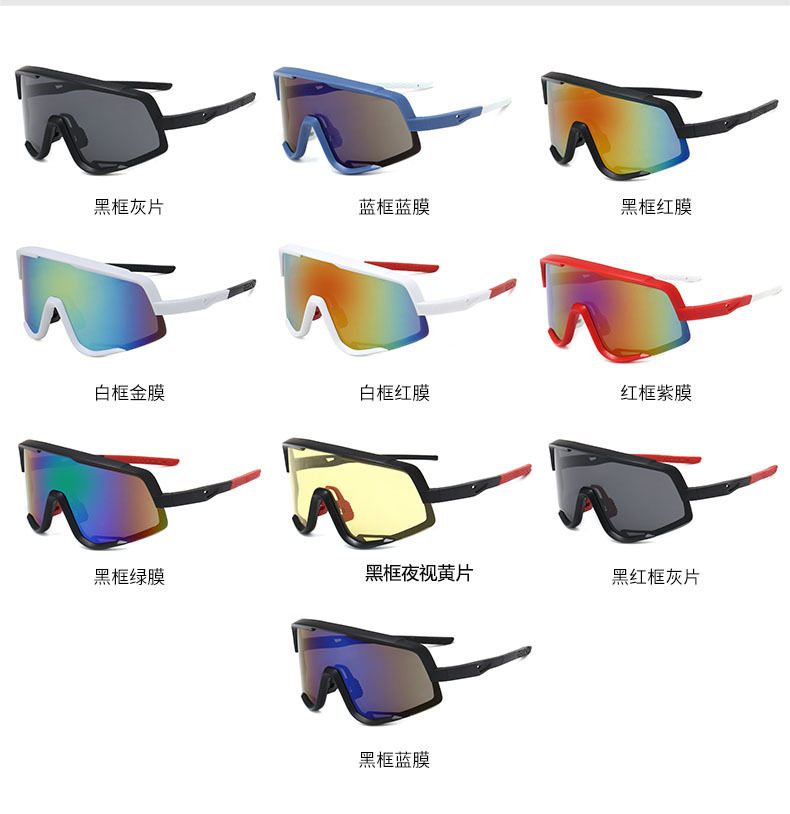 В настоящее время в sunglasses используются специальные очки для бега на открытом воздухе detail image 3