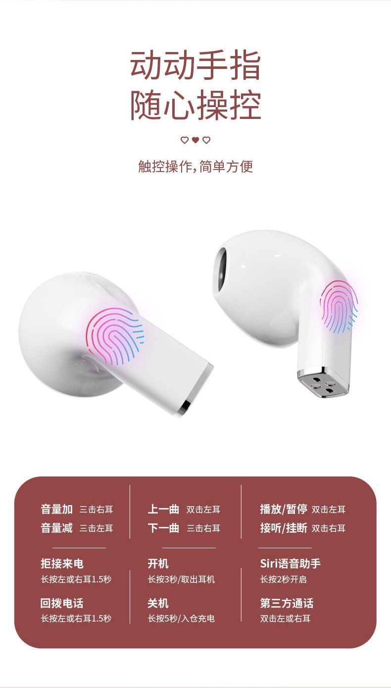 Heart-shaped in-ear wireless Bluetooth headphones with rotatable, long-lasting, stereo sound quality for couples pic 2