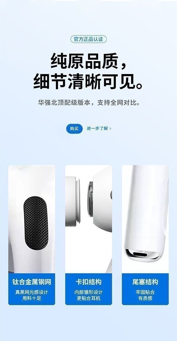 The new A11PRO wireless Bluetooth headphones are an in-ear sports phone with high-quality sound pic 10