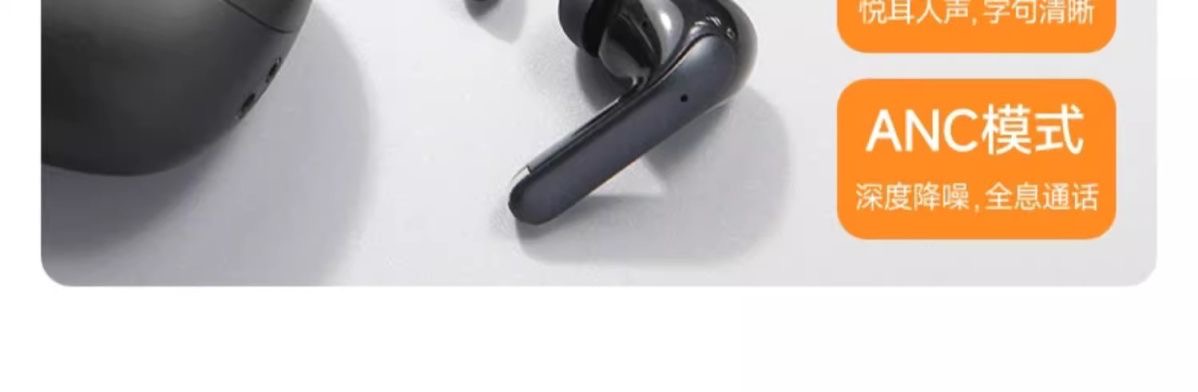 Радиочастотные bluetooth наушники беспроводной активной активной анк-беруши с высокой акустикой для длинных длинных длинных маршрутов ENC general pic 8
