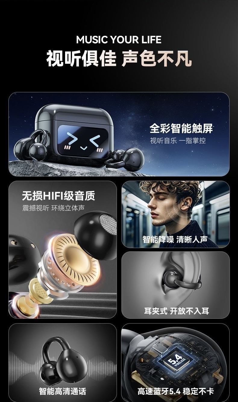 Hot-selling best-selling in-ear touch smart color screen high-quality wireless Bluetooth headphones pic 1