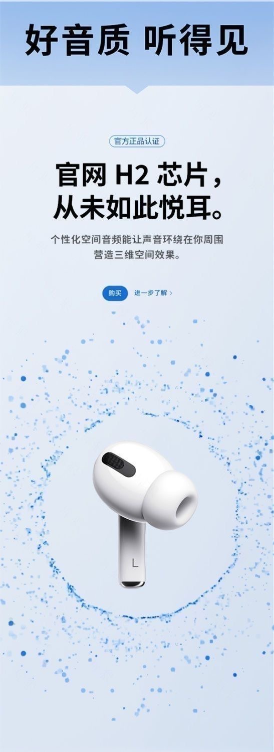 The new A11PRO wireless Bluetooth headphones are an in-ear sports phone with high-quality sound pic 6