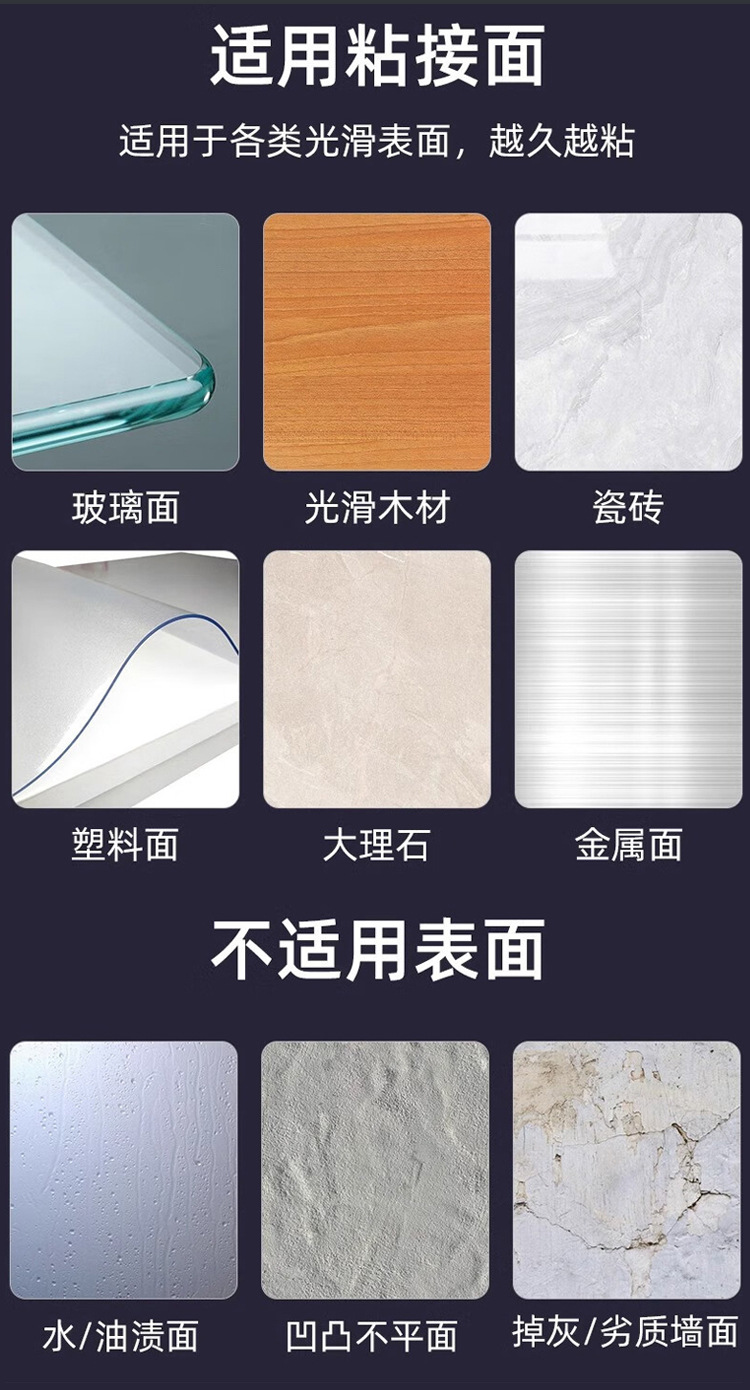 Cross-border double-sided nano-tape, strong transparent and traceless acrylic hook adhesive, no residue, high transparency nano magic pic 7