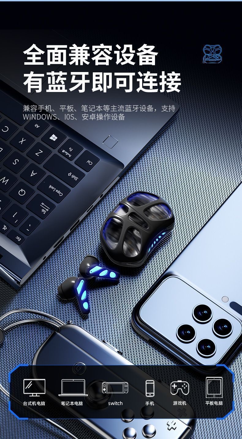 The new motorcycle rider helmet wireless Bluetooth headphones offer seamless in-ear experience, ultra-long noise-cancelling, long battery life, and high-quality audio for gaming pic 13
