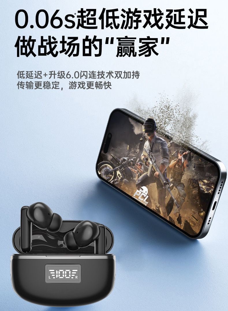 ai translation in-ear battery digital display headphones, Bluetooth wireless sports noise-cancelling Bluetooth headphones, ultra-long battery life pic 10