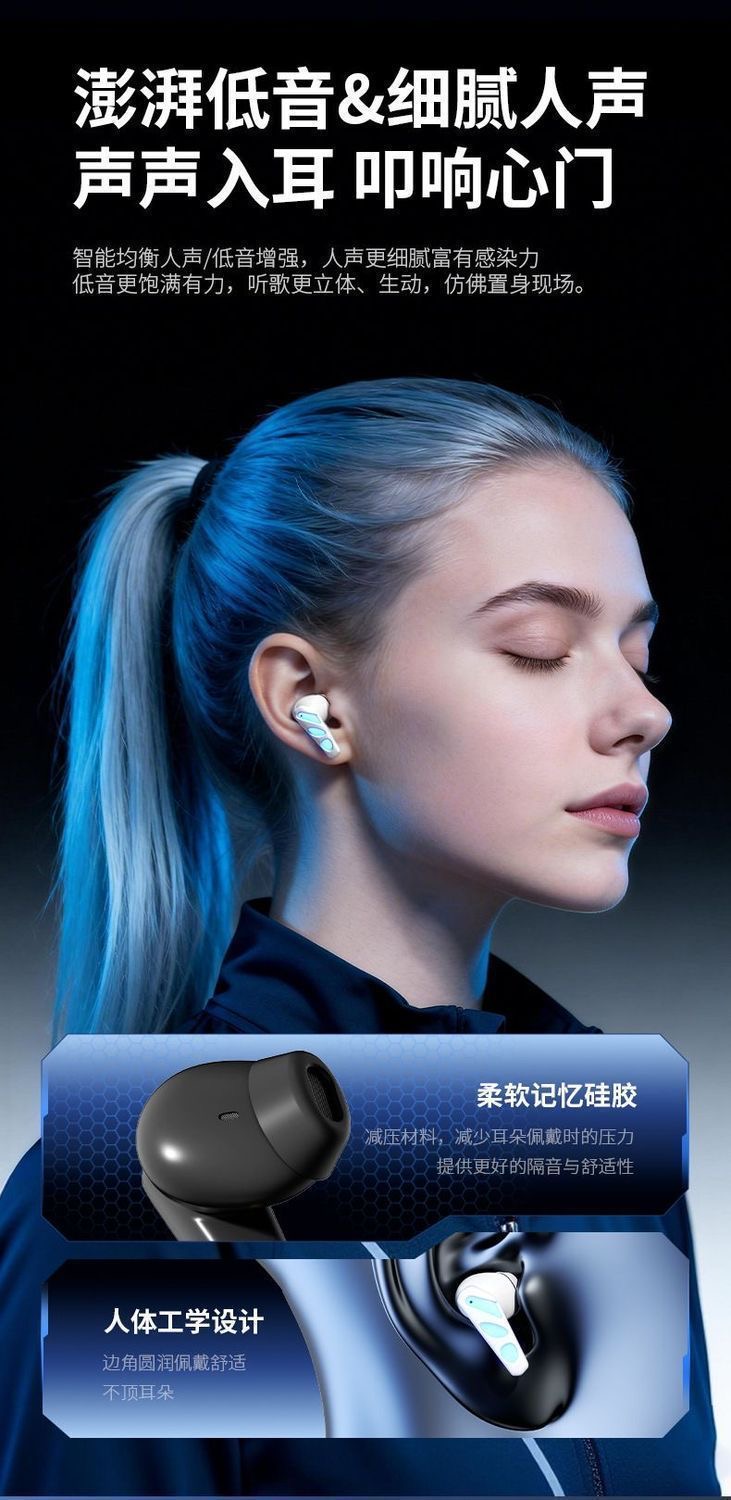 The new motorcycle rider helmet wireless Bluetooth headphones offer seamless in-ear experience, ultra-long noise-cancelling, long battery life, and high-quality audio for gaming pic 6