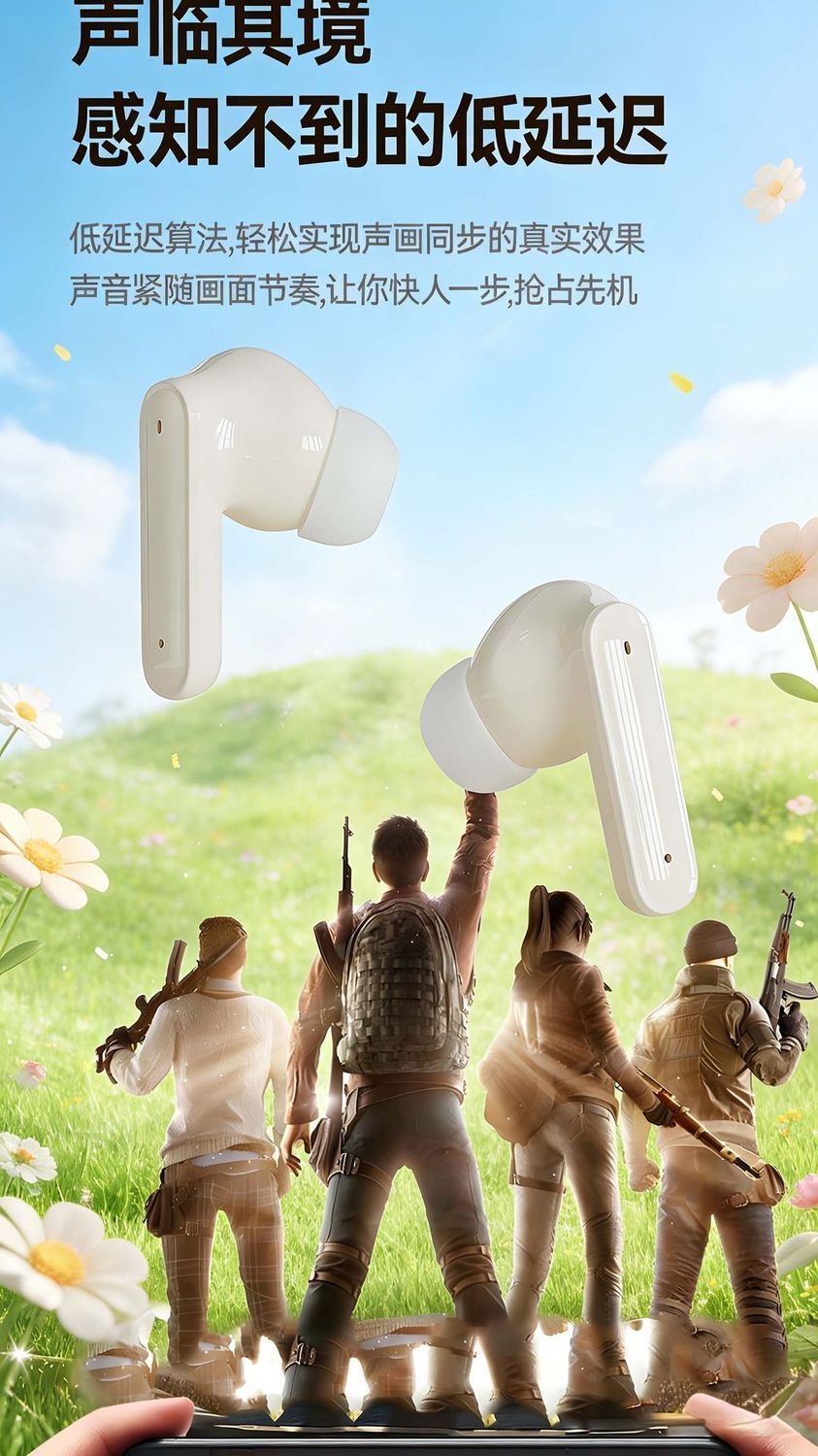 High-appearance-level wireless in-ear Bluetooth headphones, intelligent noise cancellation, touch operation, high-definition calls, and ultra-long battery life are essential pic 9