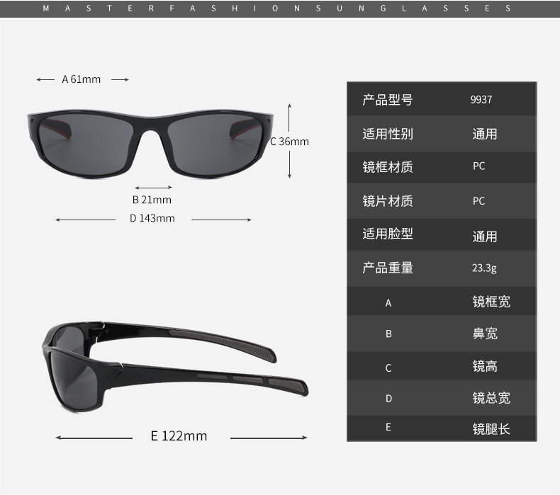 В настоящее время в sunglasses используются спортивные зеркала для мужчин и женщин detail image 5