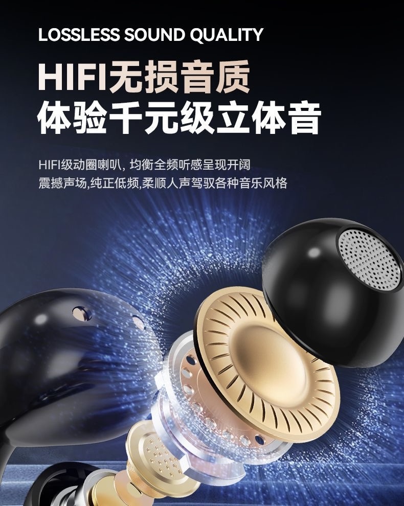 Hot-selling best-selling in-ear touch smart color screen high-quality wireless Bluetooth headphones pic 4