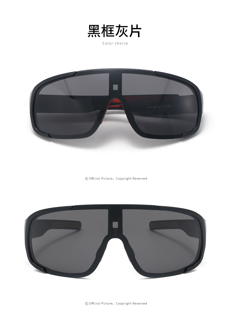 New sports glasses for men and women, windproof sunglasses for bicycles, trendy sunglasses wholesale, outdoor cycling glasses detail image 9