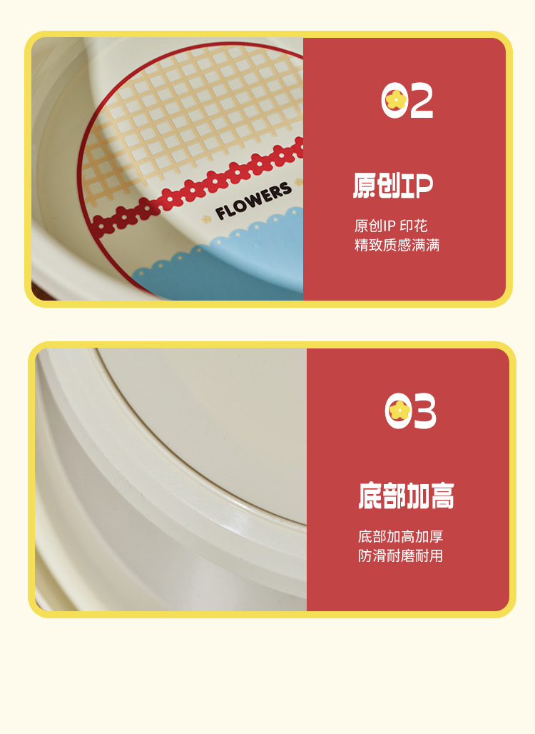 S137-1132 [Retro Red Flower] High Appearance level Washbasin for Students living in school dormitory, household for washing clothes and water detail image 10