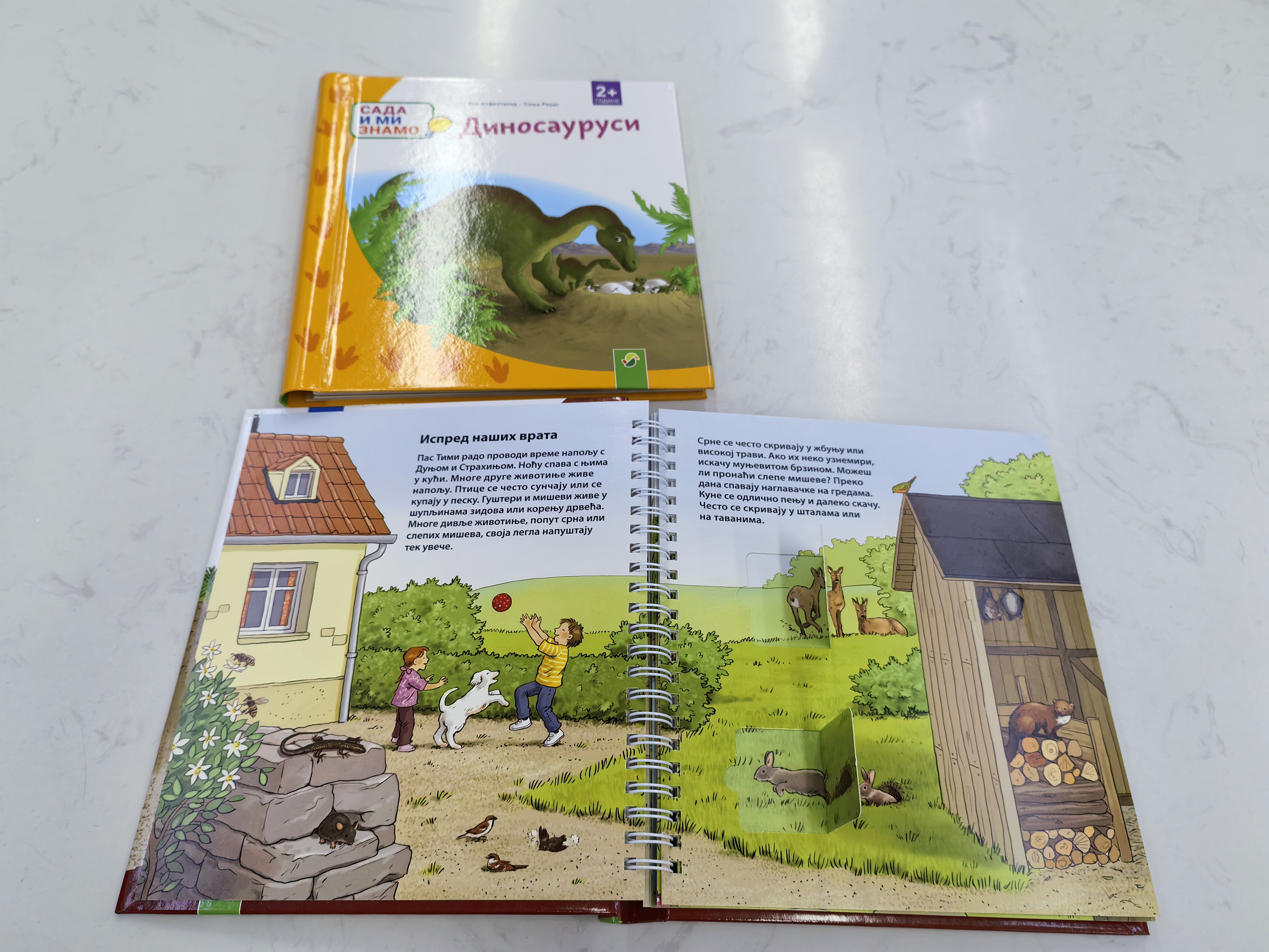 The new children's science popularization book with hardcover mixed pictures and story sessions can be customized in English or Russian details Picture