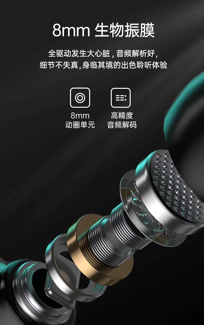 The new M25 Bluetooth headphones feature wireless touch, metal mecha style, low power consumption, and digital display for gaming pic 6